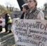 «Требуем остановить террор!»: в Калининграде прошёл митинг «против убийства животных» (фоторепортаж) - Klops.Ru
