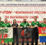 Фото: пресс-служба правительства Калининградской области - НИА-Калининград