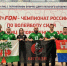 Сборная Калининградской области по волейболу сидя завоевала серебро первого этапа чемпионата России - Комсомольская правда