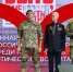 Открыт приём заявок на Всероссийский конкурс наставников «Быть, а не казаться!». - Администрация г. Калининграда
