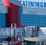 Аэропорт «Храброво» с 30 марта перешёл на весенне-летнее расписание - NewKaliningrad.Ru