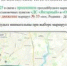 Повышение штрафов и дорожные работы: что нового ждёт калининградских водителей и пассажиров в апреле - Klops.Ru