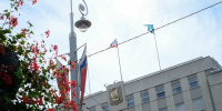 фдм.jpg - NewKaliningrad.Ru