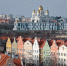 Опрос: 10% калининградцев разыгрывают коллег 1 апреля - NewKaliningrad.Ru