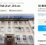 В Калининграде выставили на продажу помещение редакции «Новых Колёс» - NewKaliningrad.Ru