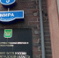 В Калининграде ради бизнеса из Беларуси арестовали счета местных - ИА Русский Запад