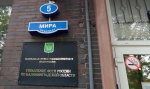 В Калининграде ради бизнеса из Беларуси арестовали счета местных