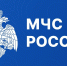 Иллюстрация с официального сайта МЧС России - НИА-Калининград