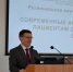 Нажмите для увеличения 1.jpg - ФГБУ ФЦВМТ