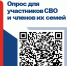 Слайд1.JPG - МФЦ