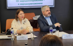 В Калининграде обсудили проблемы здоровьесбережения россиян
