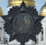 Штурм Кёнигсберга. 80 лет. - Администрация г. Калининграда