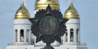 Штурм Кёнигсберга. 80 лет. - Администрация г. Калининграда