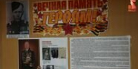 Одной из школ в центре Калининграда присвоили имя ветерана войны Бориса Пирожкова - Klops.Ru