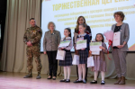 Поздравляем победителей
