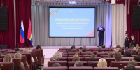 Церемония награждения победителей регионального конкурса видеороликов прошла в Калининградском историко-художественном музее - Калининградская ГТРК