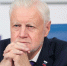 Сергей Миронов рассказал о перспективах войны Европы с Россией - Справедливая Россия