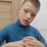 В Калининграде собирают деньги для 12-летнего мальчика с ДЦП, у которого обнаружили эпилепсию - Комсомольская правда