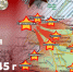 14 апреля 1945 г. войска 3-го Белорусского фронта в ходе Восточно-Прусской операции овладели г. Раушен (г. Светлогорск) - Научная библиотека