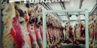 Из говяжьих консервов Гвардейска стало катастрофически исчезать мясо - ИА Русский Запад