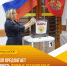 Вернуть прямые всенародные выборы мэров - Справедливая Россия