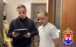 В Калининграде задержаны подростки за вымогательство денег у сверстника