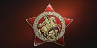 Портреты ветеранов ко Дню Победы в Великой Отечественной войне можно распечатать в МФЦ - МФЦ