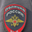 В Пионерском иностранца уличили в подделке миграционной карты и нарушении режима пребывания - Kgzt.Ru