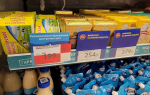 В Калининграде по губернаторской программе продают масло из Подмосковья