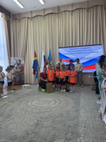«Янтарный дельфинчик»