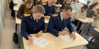 Сотрудники следственного управления по  Калининградской области приняли участие во всероссийском «Диктанте Победы» - Следственный комитет