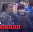 В суде назначили дату по сбившему насмерть на Киевской девочку водителю - ИА Русский Запад