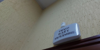 Житель Калининграда признан судом виновным в мошенничестве и краже - Следственный комитет