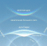 Над Калининградом в небе увидели гало - Комсомольская правда
