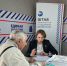 Лариса Швалкене провела личный приём граждан - Единая Россия