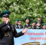 Фото: пресс-служба Пограничного управления ФСБ России по Калининградской области - НИА-Калининград