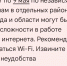 МТС.jpg - NewKaliningrad.Ru