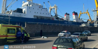 ГИБДД: пьяный водитель насмерть сбил велосипедиста в Калининграде (фото) - NewKaliningrad.Ru