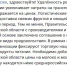 Минэкпром: цены на молоко и свинину в регионе ниже среднероссийских - NewKaliningrad.Ru