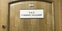 Арестован распространитель детской порнографии - Kgzt.Ru