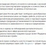 В минстрое Калининградской области прокомментировали цены на цемент - NewKaliningrad.Ru