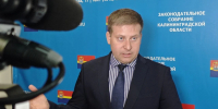 ЛДПР в Калининградской области предлагает учредить День ветеранов боевых действий  Читайте на WWW.KALININGRAD.KP.RU: https://www.kaliningrad.kp.ru/daily/27700.5/5089686/ - ЛДПР