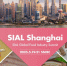 Калининградские компании готовы к прорыву. Выставка SIAL Shanghai 2025. - Центр поддержки предпринимательства