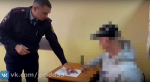 Объявленный в розыск самокатчик из Калининграда рассказал свою версию