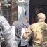 Фото: пресс-служба управления ФСБ России по Калининградской области - НИА-Калининград