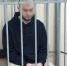 В Калининграде под стражу взяты шесть обвиняемых, задержанных сотрудниками УФСБ - KaliningradToday.Ru