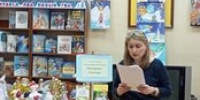 «А все говорили: эта книжка тебе приснилась»: как библиотеки повлияли на жизни калининградцев - Klops.Ru