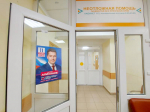 Половина граждан не видит изменений в Калининграде от смены губернатора