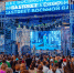 Фото: Gastreet International Restaurant Show - НИА-Калининград