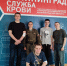 Фото: пресс-служба БФУ им. И. Канта - НИА-Калининград